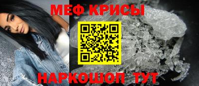 МДПВ Обнинск