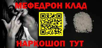 бошки Нягань