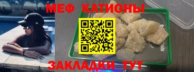 МДПВ Обнинск