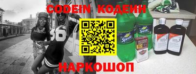 МДПВ Обнинск