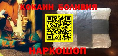 бошки Нягань