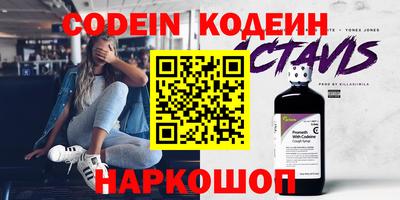 бошки Нягань