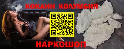 МДПВ Обнинск