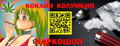 первитин Партизанск