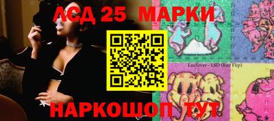 бошки Нягань