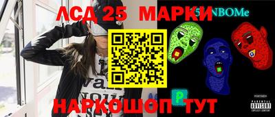МДПВ Обнинск