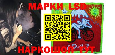 бошки Нягань