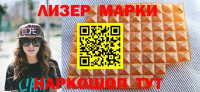бошки Нягань