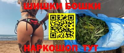 кокаин перу Первоуральск