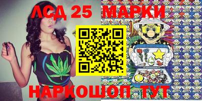 первитин Партизанск
