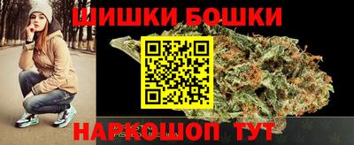 бошки Нягань