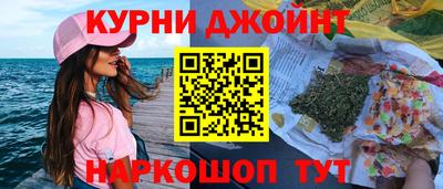 меф Обь