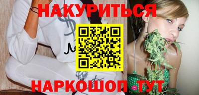 бошки Нягань