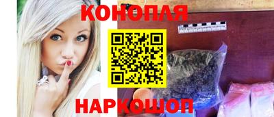меф Обь