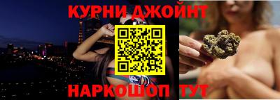 МДПВ Обнинск