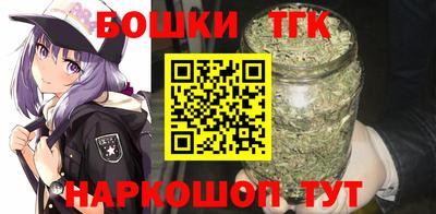 меф Обь