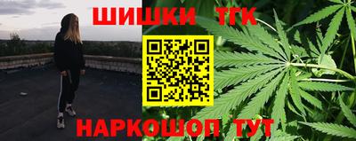 меф Обь