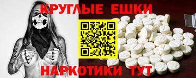 МДПВ Обнинск