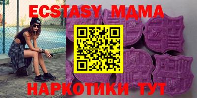 бошки Нягань