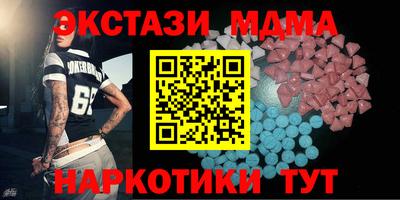 бошки Нягань