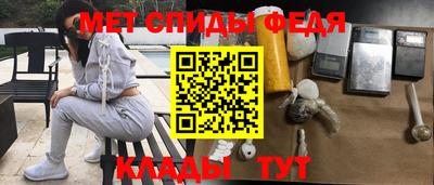 МДПВ Обнинск