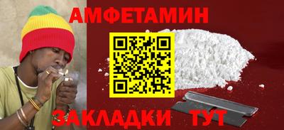 МДПВ Обнинск
