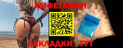 бошки Нягань