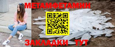 МДПВ Обнинск