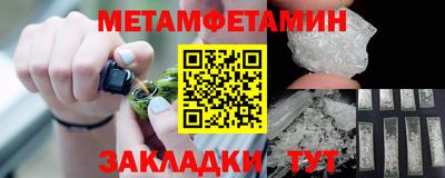 бошки Нягань
