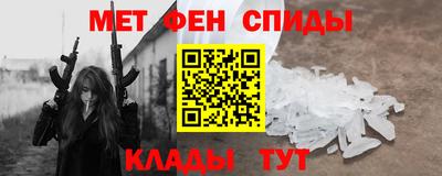 МДПВ Обнинск