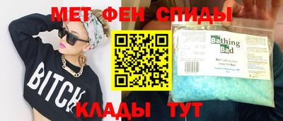 бошки Нягань