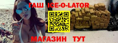 меф Обь