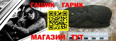 меф Обь