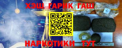 МДПВ Обнинск