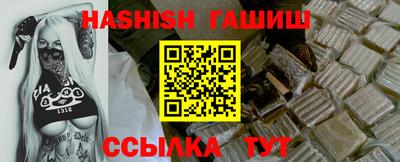 бошки Нягань