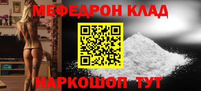 бошки Нягань