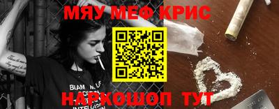 ПСИЛОЦИБИНОВЫЕ ГРИБЫ Пенза
