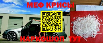 МДПВ Обнинск