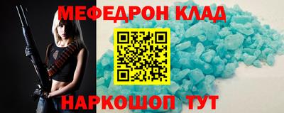 бошки Нягань
